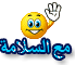 الشيخ عبده ( الديلمي ) في خطبة الجمعة بالشحر 1740803492